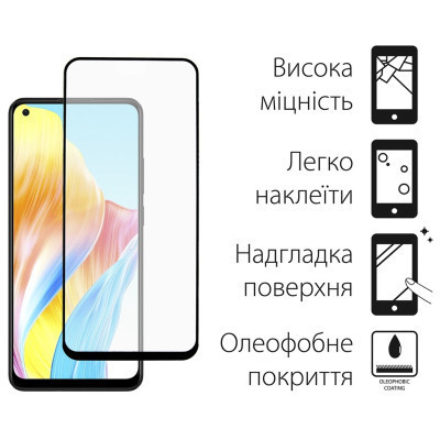Скло захисне Dengos Oppo A78 4g 2шт. (DG-TG2P-02) Вінниця - фото 2