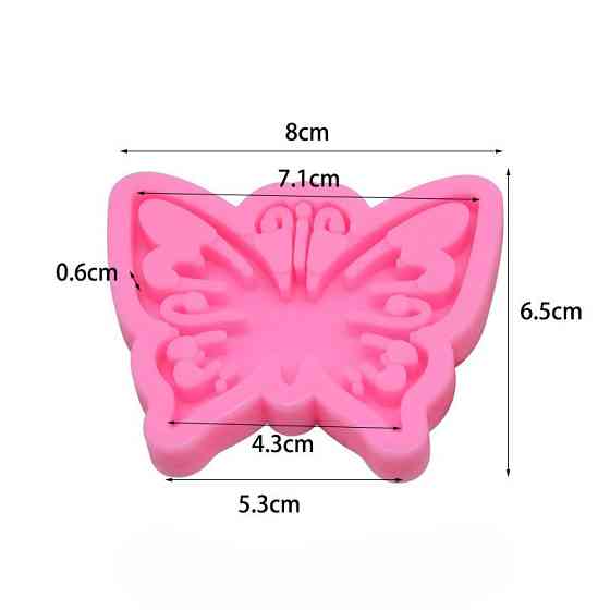 Молд силиконовый Бабочка 80 на 65 на 53 мм розовый Киев