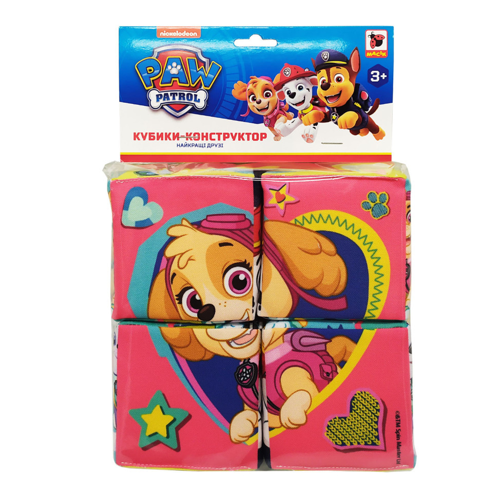 Игрушка мягконабивная набор кубиков 