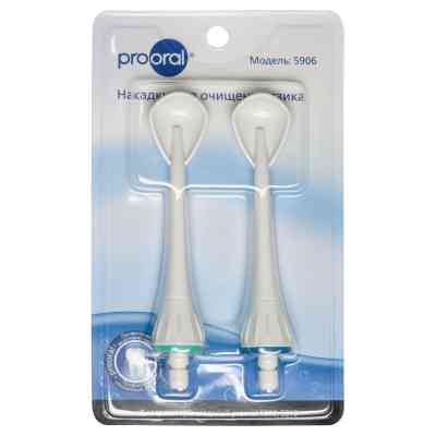Насадка для іригатора Prooral 5906 Вінниця