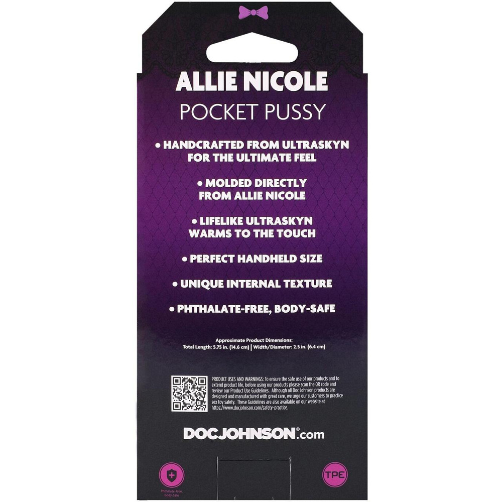 Мастурбатор Doc Johnson Allie Nicole (м'яте паковання!!!) Sex Aura Київ - фото 8