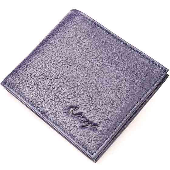 Отличный мужской зажим из зернистой кожи KARYA 21053 Синий Киев