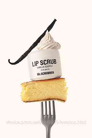 Cкраб для губ Lip Scrub Vanilla Souffle із ароматом ванільного суфле Mr.SCRUBBER 35 г Чернівці