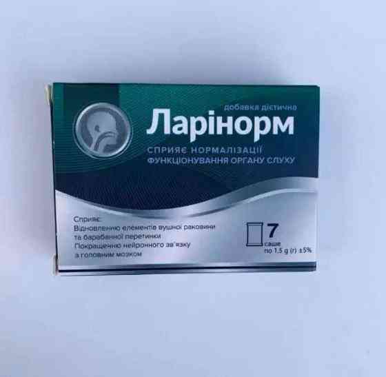 Ларинорм для нормализации функционирования органов слуха (Larinorm) Днепр
