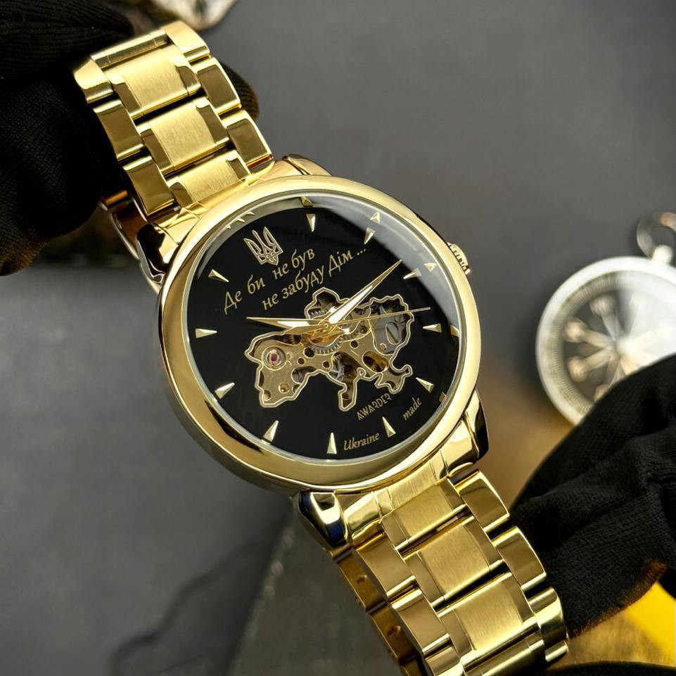 Awarder 022-3D Не Забуду Дім Gold-Black Steel Київ - фото 3