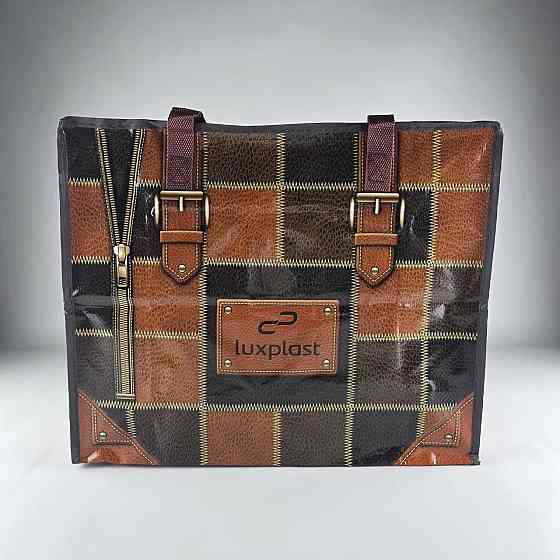 Полипропиленовая сумка на змейке  хозяйственная  с цветным рисунком №2 Латки (1 шт) Харьков