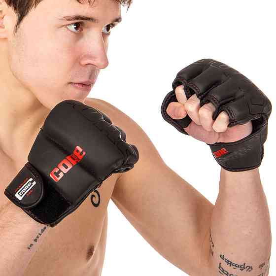 Перчатки для смешанных единоборств MMA CORE VL-8536 размер S-XL Перчатки для бокса и единоборств Киев
