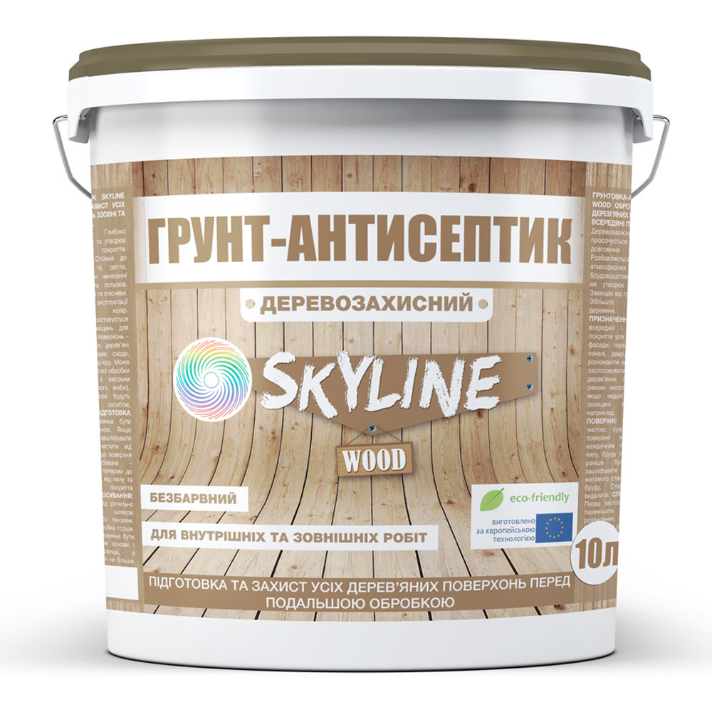 Ґрунтовка-антисептик деревозахисна Skyline Wood 10 л (протигрибкова) Харків - фото 3