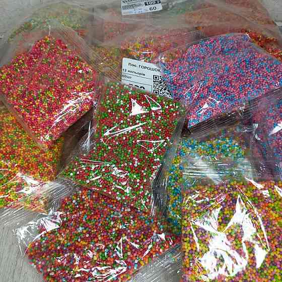 Посипка кондитерська цукрова різнобарвна «Кульки» Наволода мікс, 100 г для декору випічки Харків