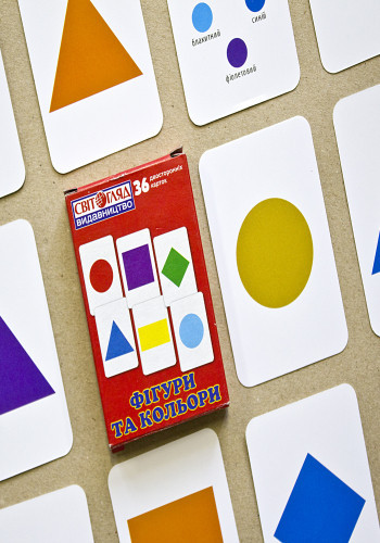 Учебный материал 