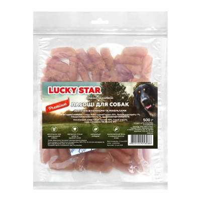 Ласощі для собак Lucky Star М'які курячі ковбаски ≈4 см 500 г (4820112458089) Вінниця - фото 2