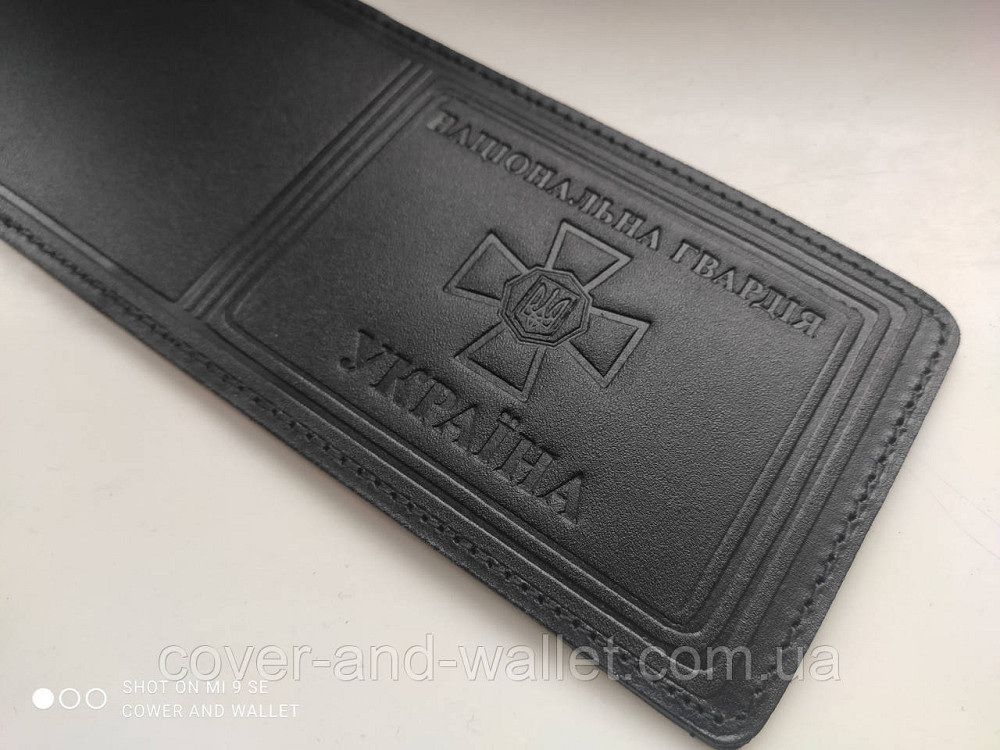 Обложка кожаная  "Національна Гвардія" Чорний Київ - фото 4