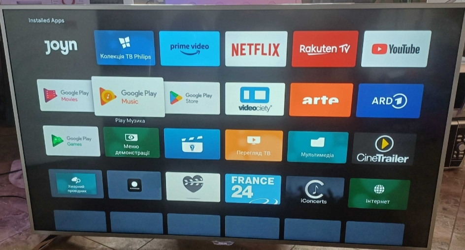 Телевізор 55 дюймів Філіпс Philips 55PUS6561/12 Android HDR Ambilight Харьков - изображение 1