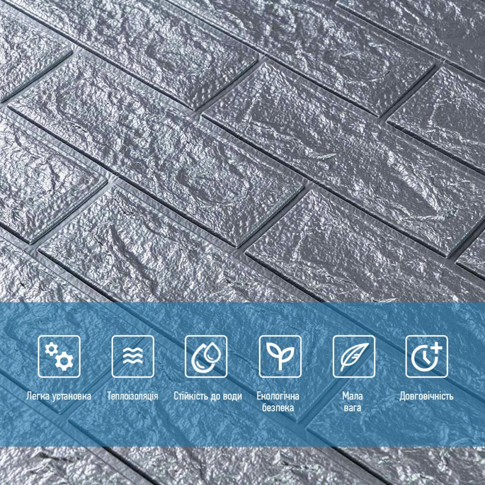 Панель стінова 3D 700х770х2мм Срібло SW-00001908 Київ - фото 4