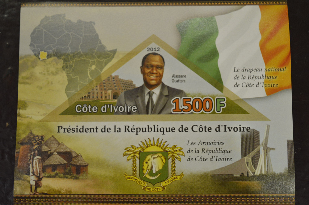 Кот-д’Ивуар. Личности. Марки. Блок. 2012 год (И) Полтава - изображение 1