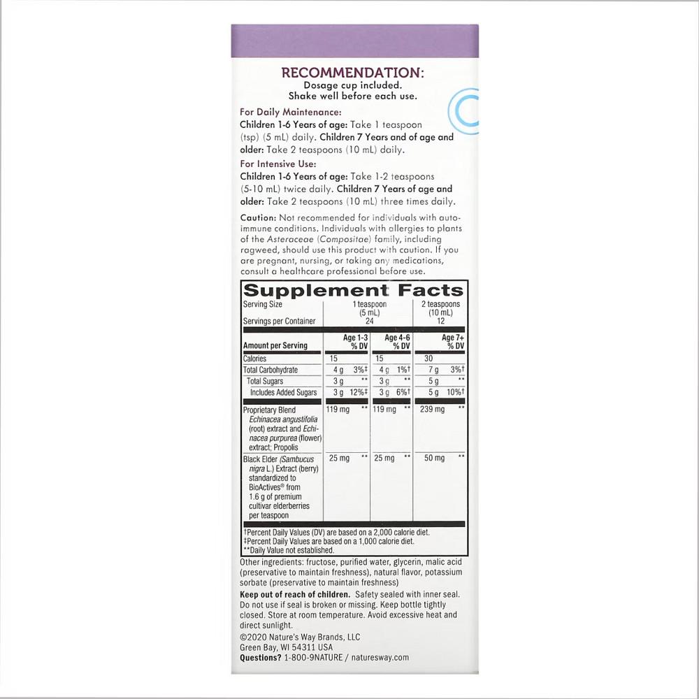 Детский сироп для иммунитета (черная бузина) Nature's Way Sambucus Immune Syrup For Kids 120 мл Киев - изображение 2