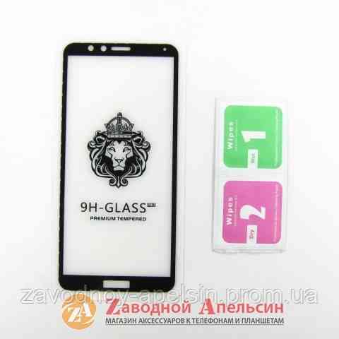 Защитное стекло  Huawei Honor 7X Glass full черн Одесса