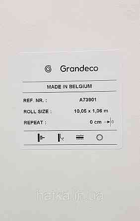 Шпалери вінілові на флізеліні Grandeco Amelia під венеціанську штукатурку структурні білі А73901 Київ