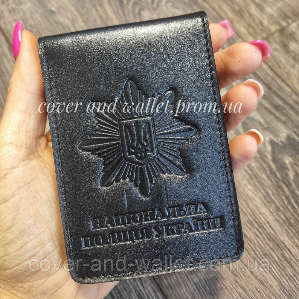 Обкладинка на посвідчення "Національна поліція" та жетону Київ - фото 6