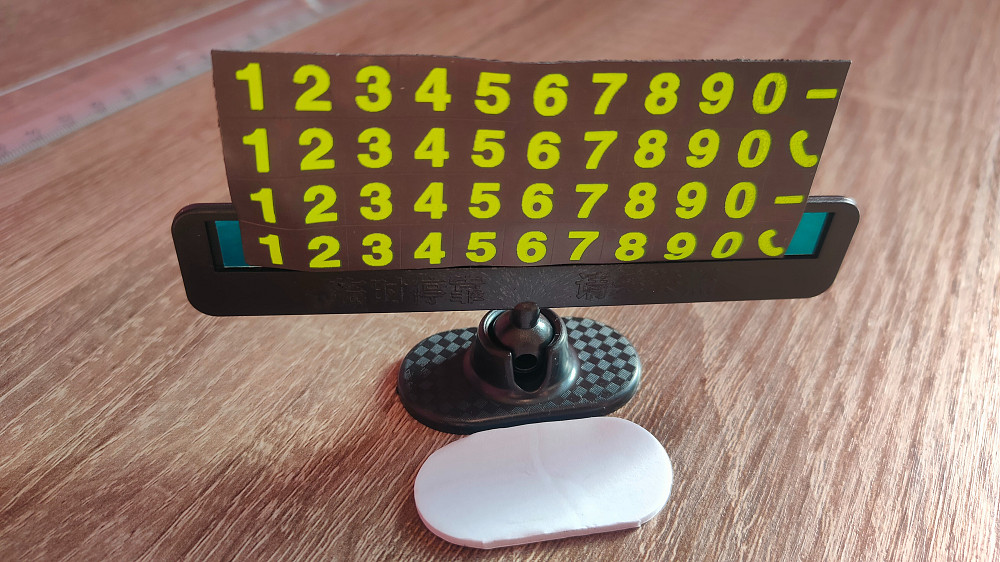 Телефонная табличка с номером телефона Автовизитка Київ - фото 5