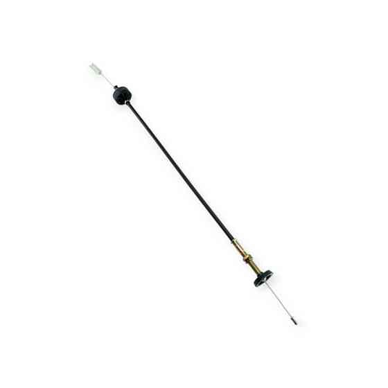 Трос Чері Амулет FT 1681-85CC зчеплення Мукачево