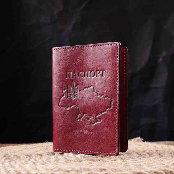 Чудова шкіряна обкладинка на паспорт Бордова (GRANDE PELLE) Київ