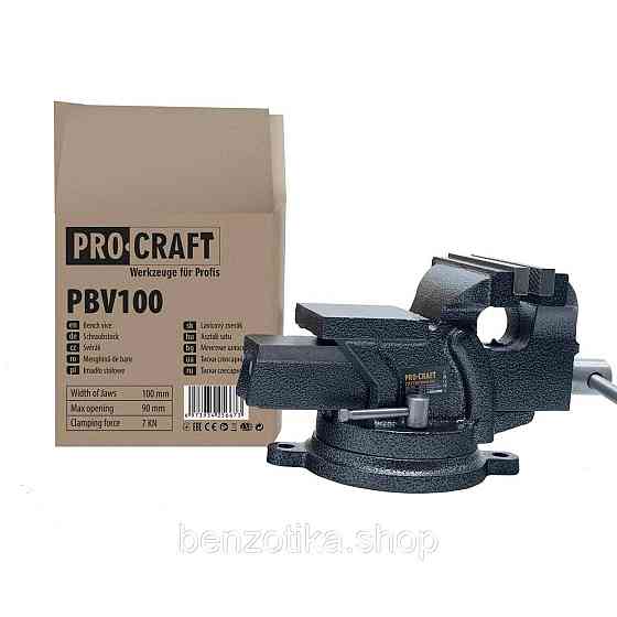 Лещата слюсарні Procraft PBV100 Киев