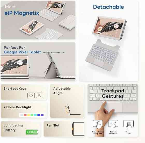 Магнитная клавиатура-чехол для Google Pixel Tablet 11