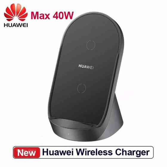 Беспроводная зарядка Huawei SuperCharger Киев