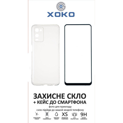 Чехол для мобильного телефона XoKo Ultra Thin Air + Glass Full Cover Ultra-Thin Oppo A54 Black (XK-CS-ULT-OP-A54) Винница - изображение 1