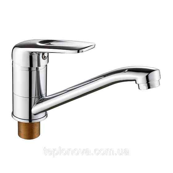 Смеситель для кухни Globus Lux Koln GLK-0203 Черновцы