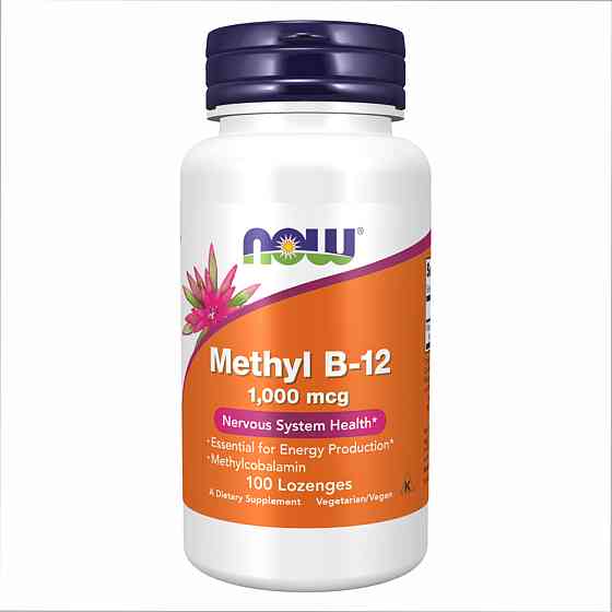Methyl B-12 1000mcg - 100 lozenges Луцк