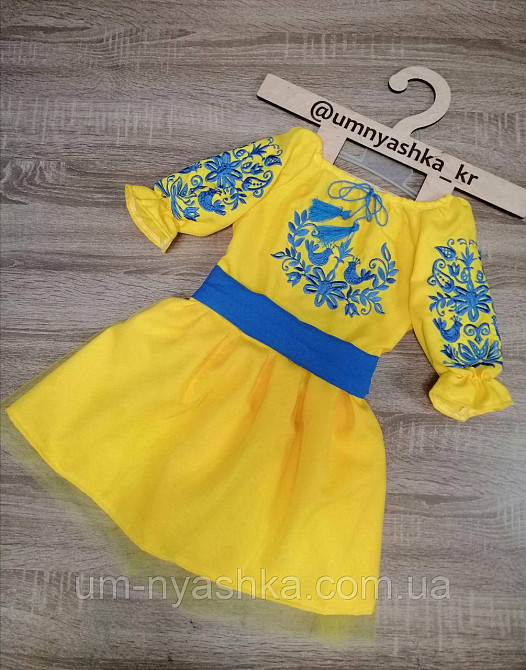 Сукня вишиванка жовто-синя Пташки патріоти Кривой Рог - изображение 1