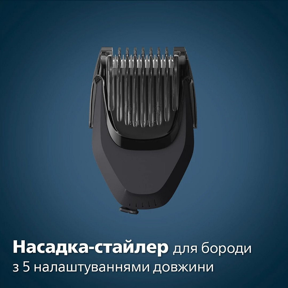 Електробритва Philips S7886/55 ( Чорний ) Харьков - изображение 20