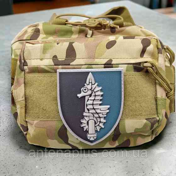 ССО 73 МЦ (морской центр специальных операций) шеврон / патч Киев