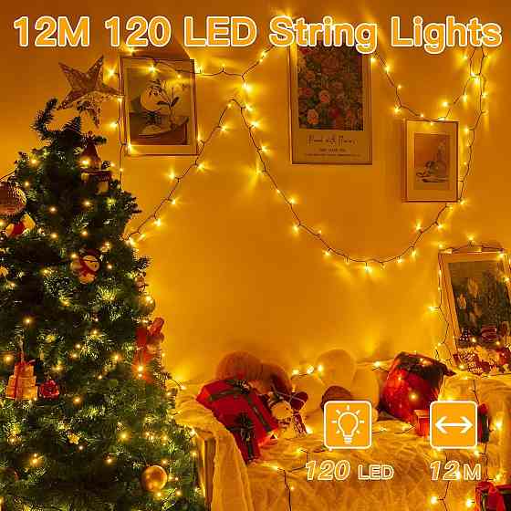 Гірлянда SKYELE 12 м 120 LED теплий білий, вулична IP44, 8 режимів, таймер, пульт, регулювання яскравості, новорічна Київ