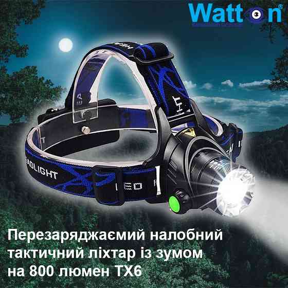 Тактический налобный аккумуляторный фонарь с зумом на 800 люмен TX6 WT-120, 2 аккумуляторные батареи в компл. Каменец-Подольский