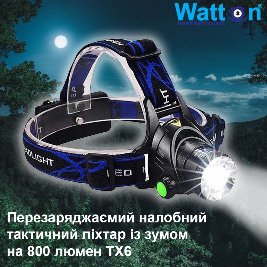 Тактический налобный аккумуляторный фонарь с зумом на 800 люмен TX6 WT-120, 2 аккумуляторные батареи в компл. Каменец-Подольский - изображение 2
