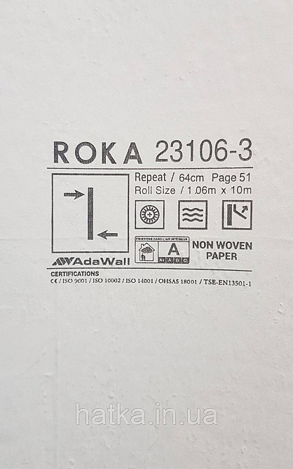Шпалери вінілові на флізеліні AdaWall Roka 1.06х10 під плитку структурні коричневі сірі білі 23106-3 Київ - фото 4