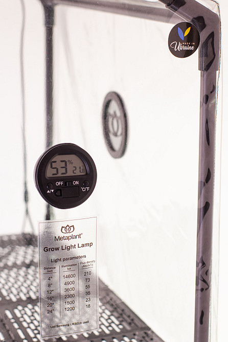Міні-теплиця з фіто світла для дому, дачі, тераси чи патіо Sezam Akrur Бориспіль - фото 5