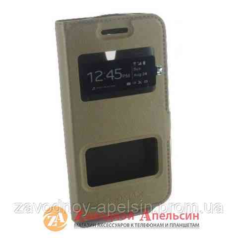 Чохол книжка Lenovo A319 Smart Case gold Одеса