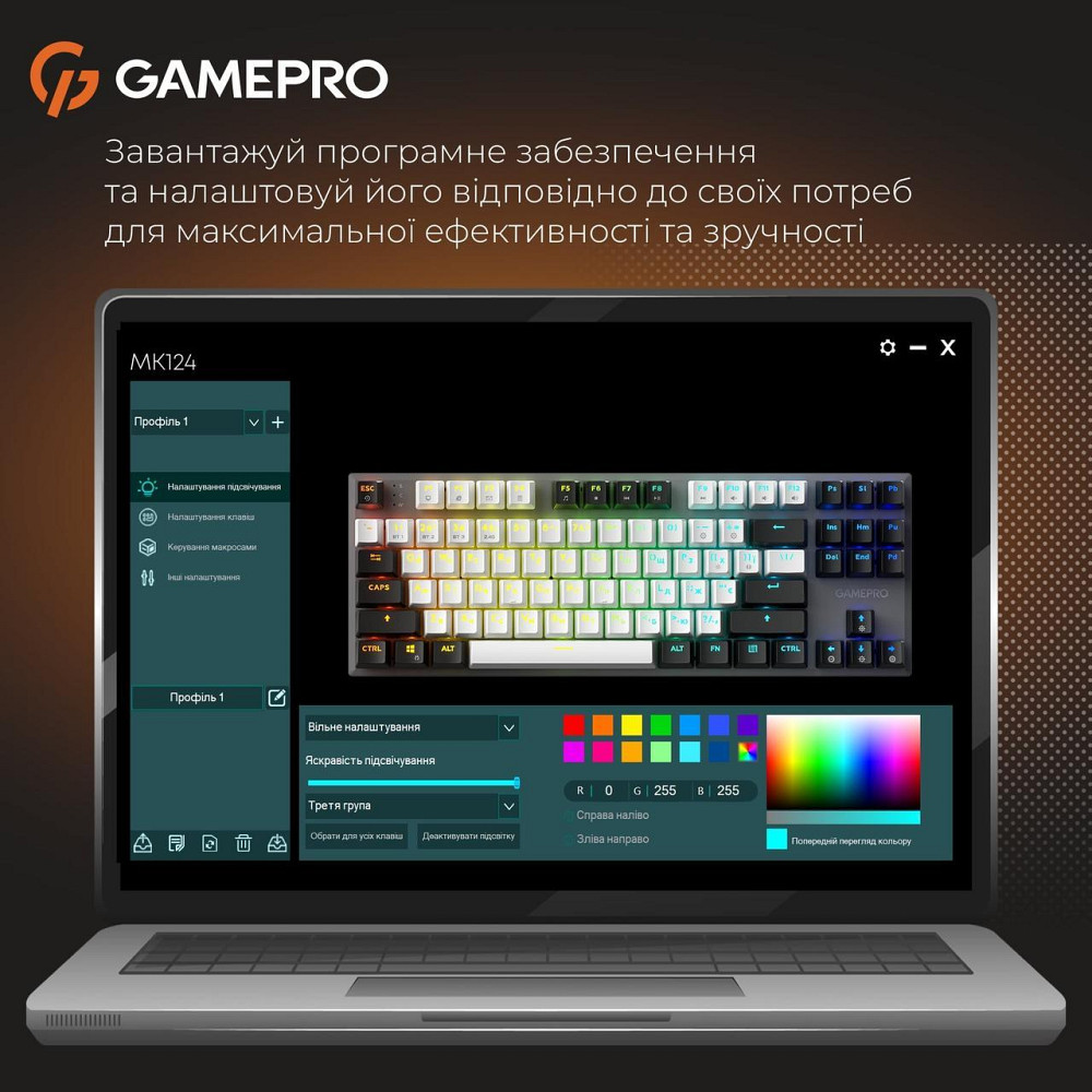 Клавіатура бездротова GamePro Genesis Joker Pro MK124G Pro Gray ( 10283 ) Харьков - изображение 16