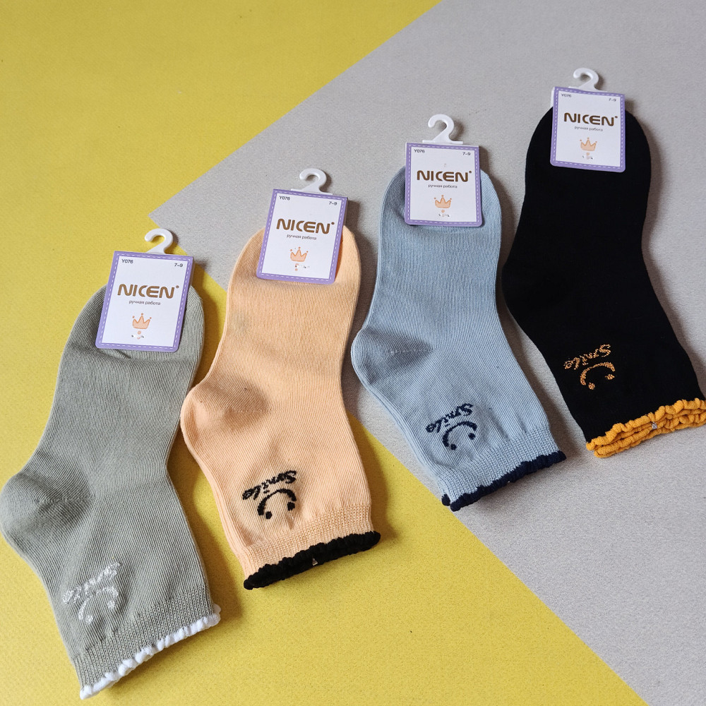 Шкарпетки дитячі 7-9 років Київ - фото 1