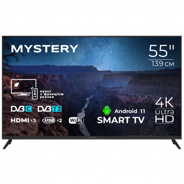 TV 55 Mystery MTV-5560UDT2 4K/Android 11/DVB-T2/2xUSB 2.0/3хHDMI/CI-слот/Wi-Fi/Black (MTV-5560UDT2) Киев - изображение 1