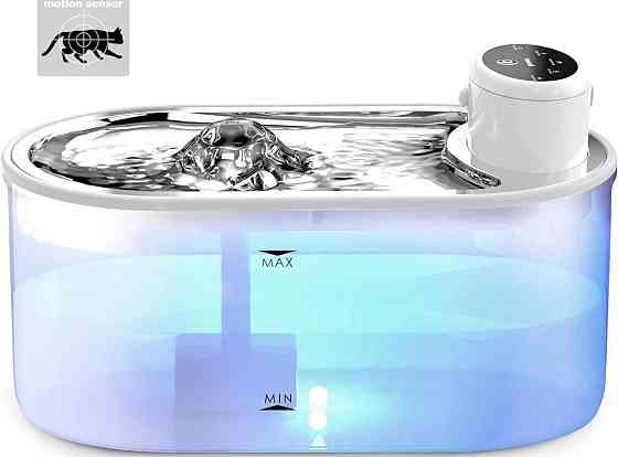 Фонтанчик питьевой  для домашних животных на аккумуляторе. Харьков