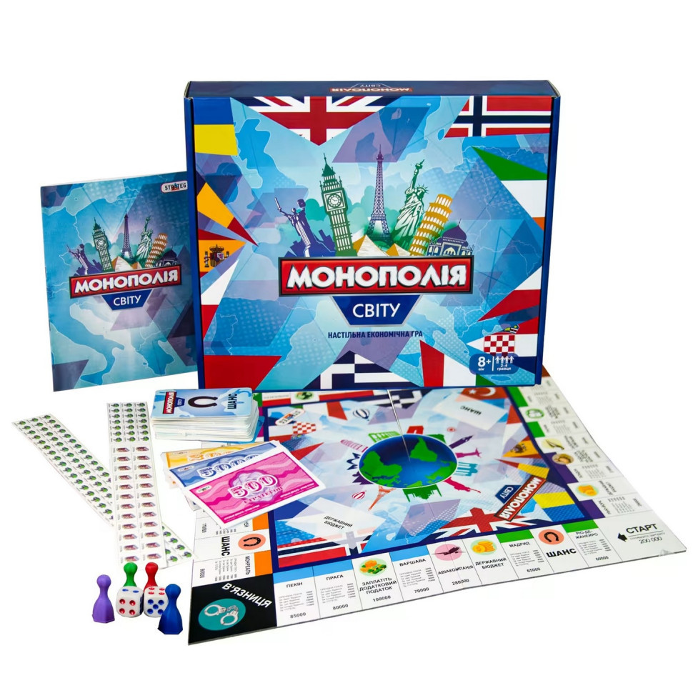 Настольная игра «Монополия мира» 7007 на украинском языке Винница - изображение 2