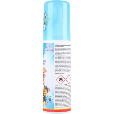 Спрей від комах Vaco Paw Patrol Sensitive Від комарів, кліщів і мошок з Icaridin 10% Для дітей від 6 місяців 80 мл (5901821953641) Вінниця - фото 4