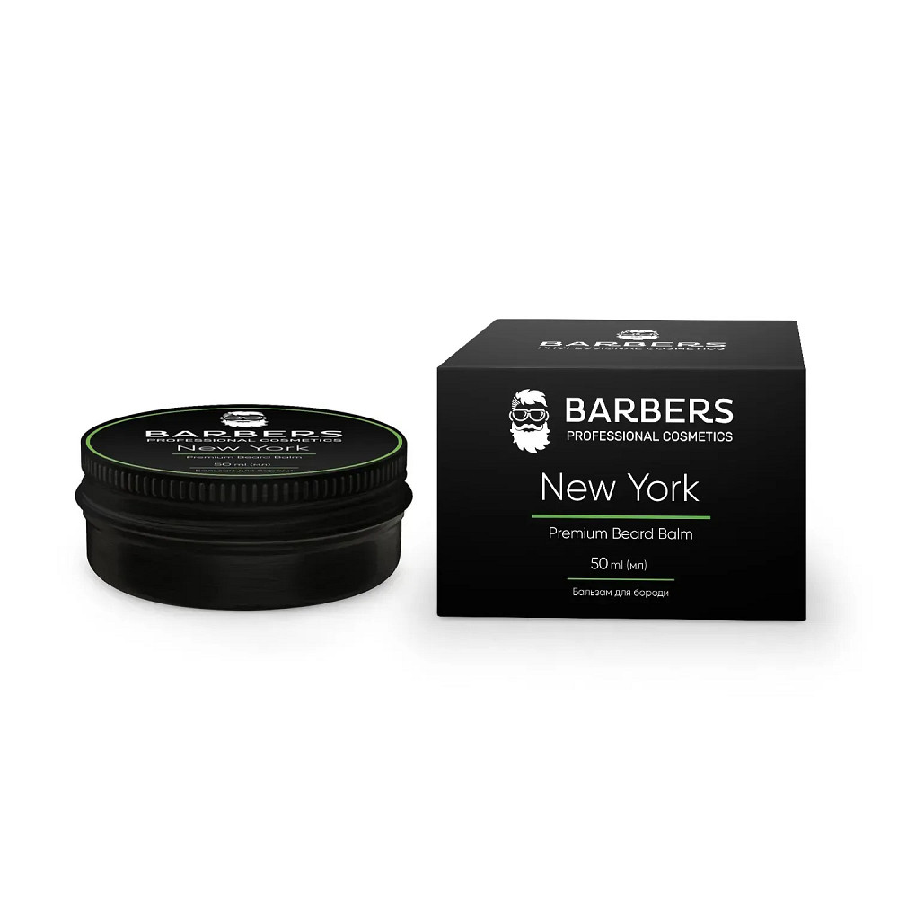 Бальзам для бороды Barbers New York 50 мл Киев - изображение 9