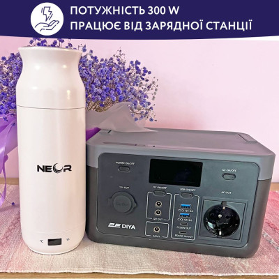 Термос Neor Smart з підігрівом 350 мл (HEAT 3.35 WT) Вінниця - фото 11