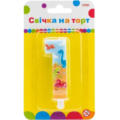 Свеча Maxi двостороння "1" із зображенням динозаврів висотою 7,62 см (MX622099-1) Винница - изображение 1